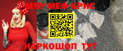 дживик Бузулук