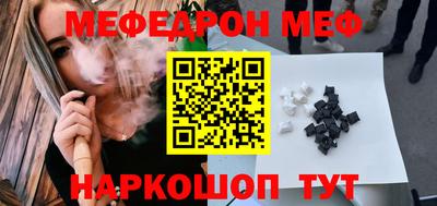 дживик Бузулук