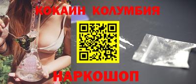 меф Бугуруслан