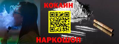 дживик Бузулук