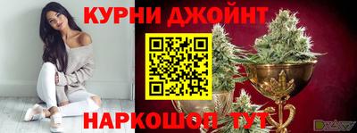 меф Бугуруслан