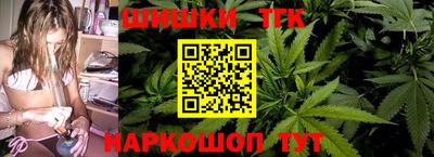 дживик Бузулук