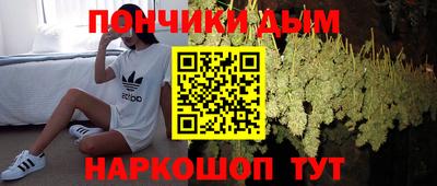 меф VHQ Будённовск