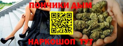 дживик Бузулук