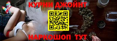 меф VHQ Будённовск