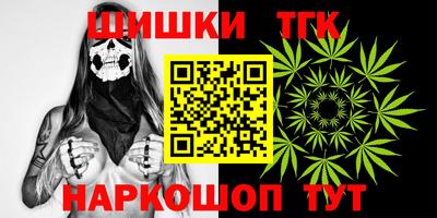 дживик Бузулук