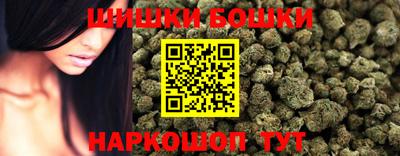 меф Бугуруслан