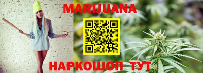 дживик Бузулук