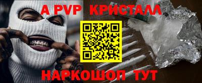 дживик Бузулук