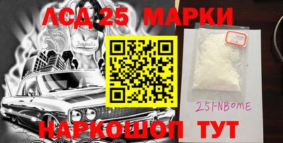 меф VHQ Будённовск