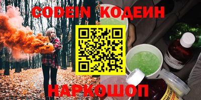 дживик Бузулук