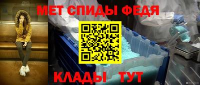 дживик Бузулук