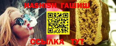 дживик Бузулук